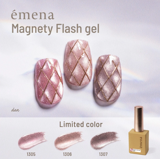 emena Magnetic Flash Color Gel 8g (Color Choices Available)