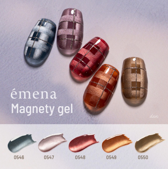 emena Magneti Color Gel 8g (Color  Choices Available)