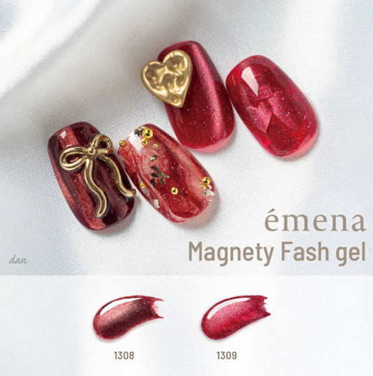 emena Magnetic Flash Color Gel 8g (Color Choices Available)