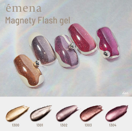 emena Magnetic Flash Color Gel 8g (Color Choices Available)