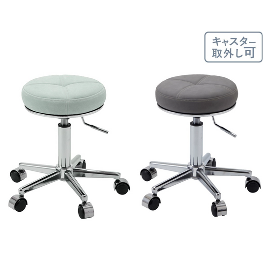 SANDY Stool (with cleaning casters) (2 color choices)