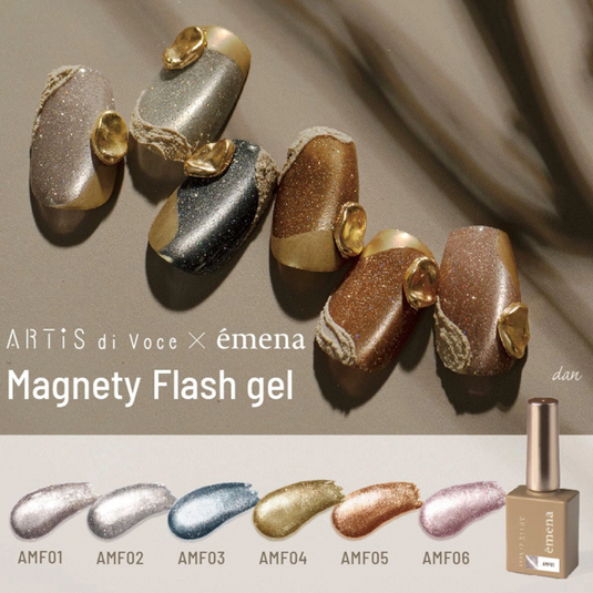 ARTiS di Voce x emena Magnetic Falsh Color Gel 8g (6 color choices)