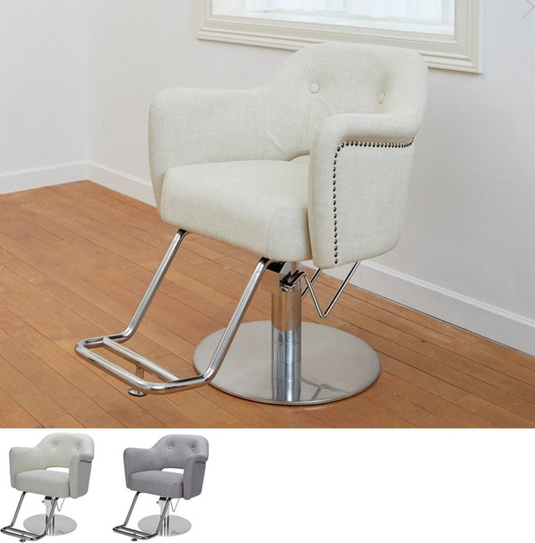 [Urban] Styling Chair Arnet (HD-A-008) (2 colors + 8 base options)