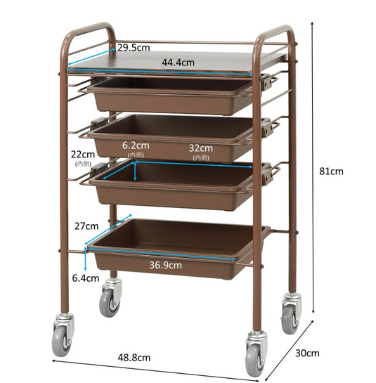 Utility Wagon SP 5BOX (with casters) (3 color choices)