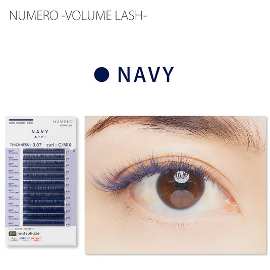 NUMERO Color Matte Flatlash NAVY J-Curl 0.15 MIX 7mm-12mm