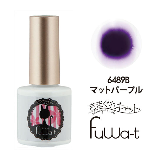 Kimagure Cat Fuwa-t B Gel M 6489B Matt Purple 7g