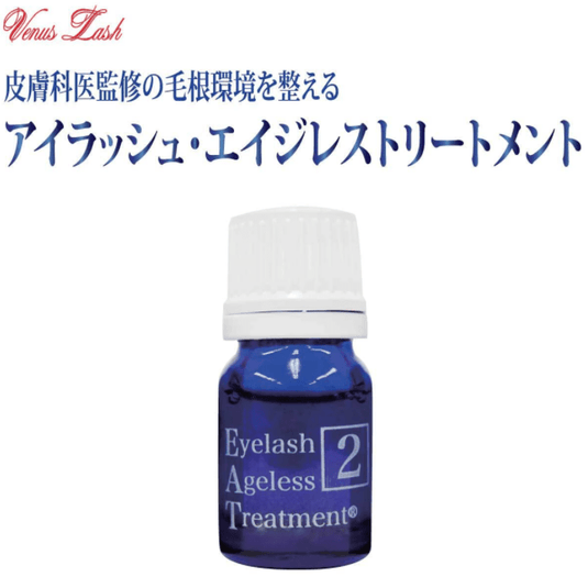 Eyelash Ageless Treatment 2nd 5ml