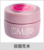 MUSE Color PGM-S129