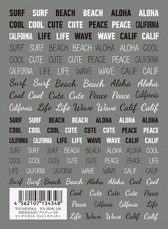 Beach Style Font Sticker