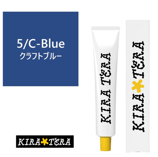 5/C-Blue (Craft Blue)