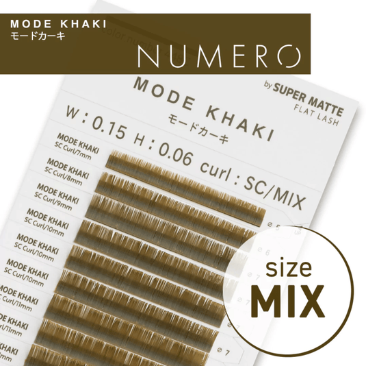 NUMERO Color Matte Flatlash MODE KHAKI J-Curl 0.15 MIX 7mm-12mm