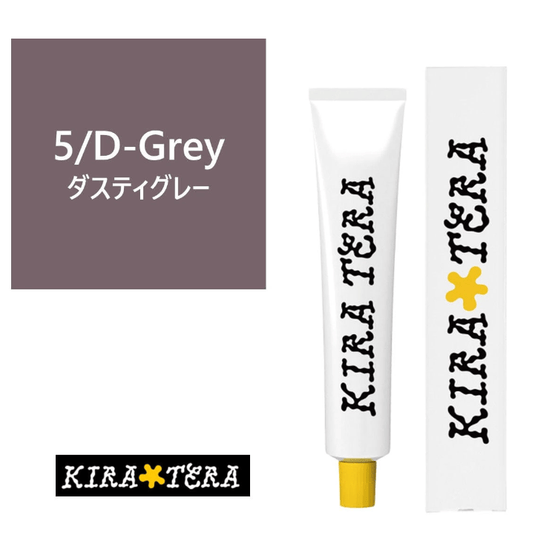 5/D-Grey (Dusty Grey)