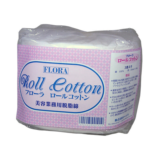 Cotton Rolls