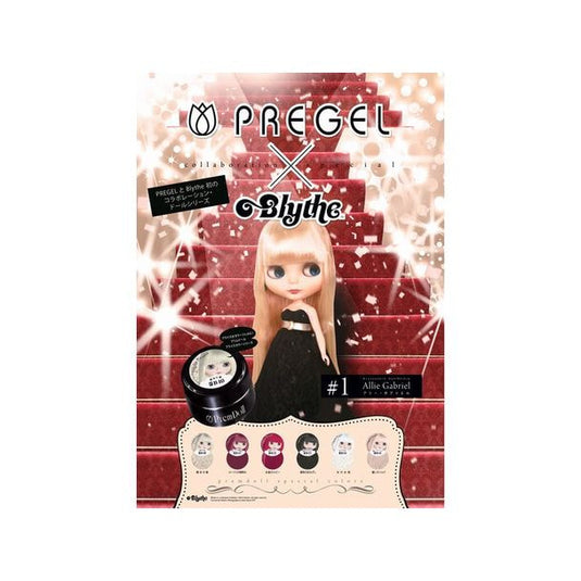 PREGEL Blythe Collaboration Series G DOLL-B10 Magic Mirror 3g