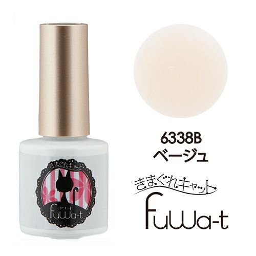 Kimagure Cat Fuwa-t B Gel M 6338B Beige 7g