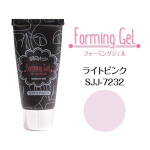 Kimagure Cat Forming Gel 7232 Light pink