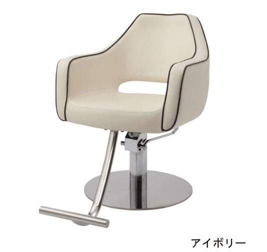 [Cafe Lounge] Styling Chair (HD-026) (Top) - Ivory x Dark Brown