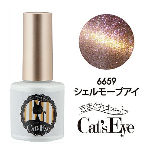 Kimagure Cat CatÃ¢â‚¬â„¢s Eye PG 6659 Shell Mauve Eye 7g