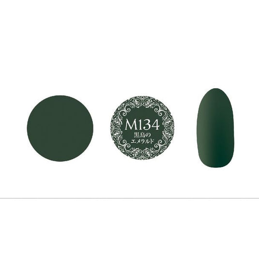 Muse Colour Gel M PGM-M134 Black Swan's Emerals 3g