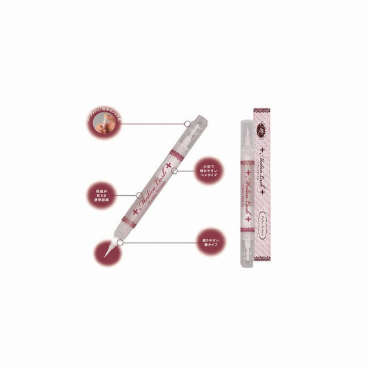 Pydio Serum (Eyelash Treatment) 2.8ml