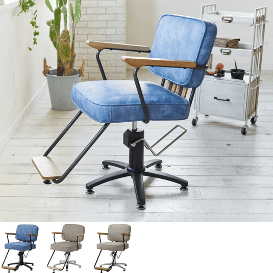 [Cafe Lounge] Styling Chair Coast (Top) - Denim