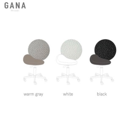 [GANA] Stool Calmers (Nude Beige)