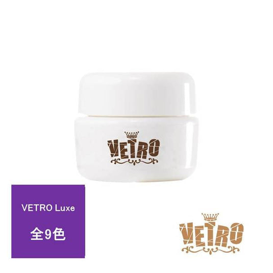 Vetro Colour Gel Luxe Series PG VLT976 Meta Silver 4ml