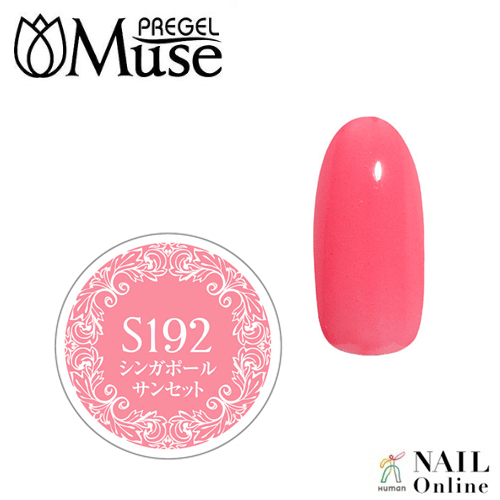 Muse Colour Gel S PGM-S192 Singapore's Sunset 4g