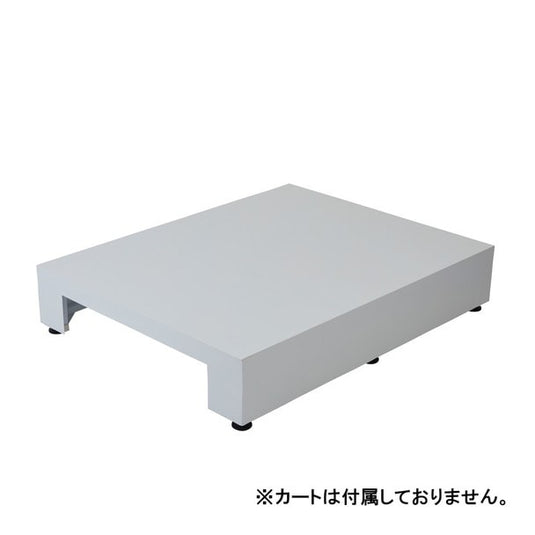 Foot Care Stage HD-020 (Stage) White (without cart)