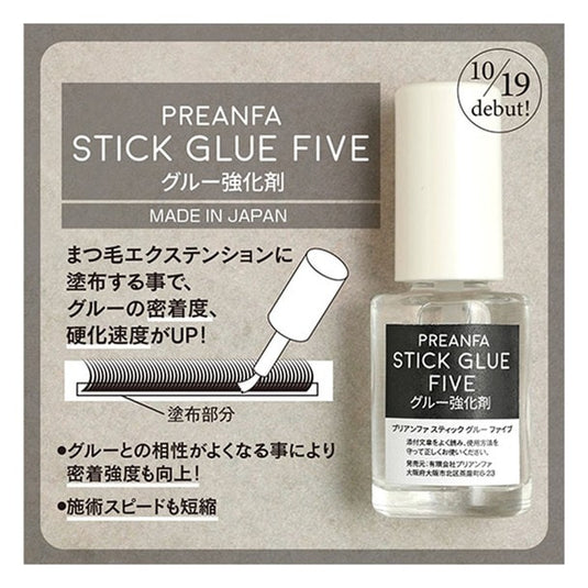 PREANFA Stick Glue Five (glue strengthener) 7ml.