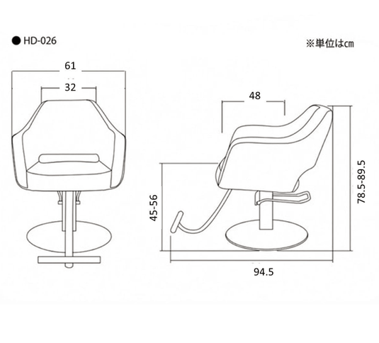 [Cafe Lounge] Styling Chair (HD-026) (Top) - Ivory x Dark Brown