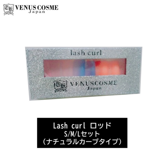 [VENUS COSME] Lash curl lot set S / M / L set (natural curve type)