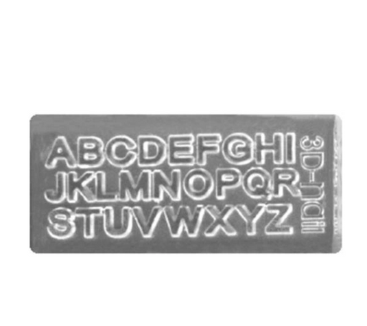 3D moulded alphabet (A)