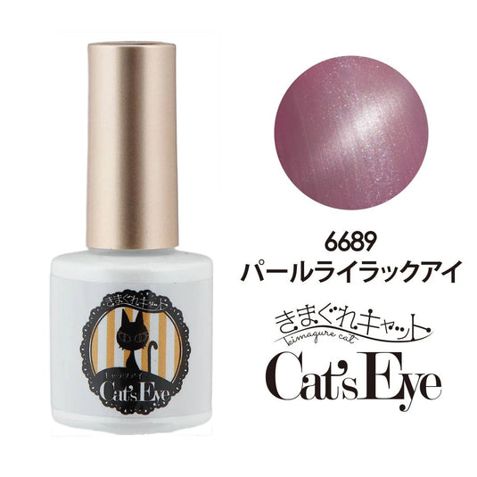 Kimagure Cat CatÃ¢â‚¬â„¢s Eye P 6689 Pearl Lilac Eye 7g