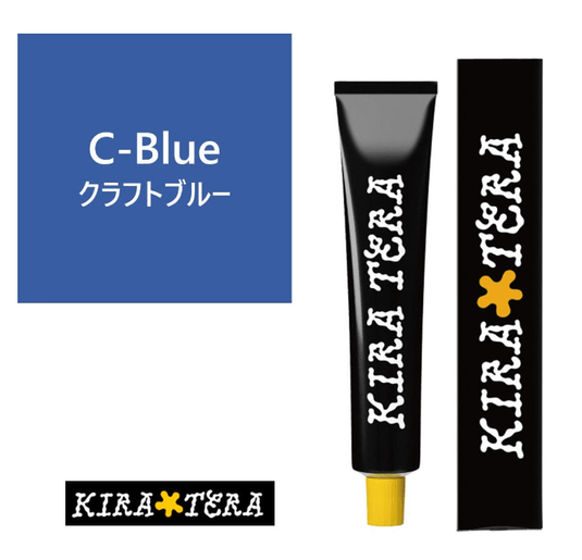 C-Blue (Craft Blue)