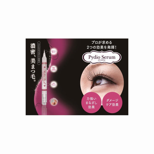 Pydio Serum (Eyelash Treatment) 2.8ml