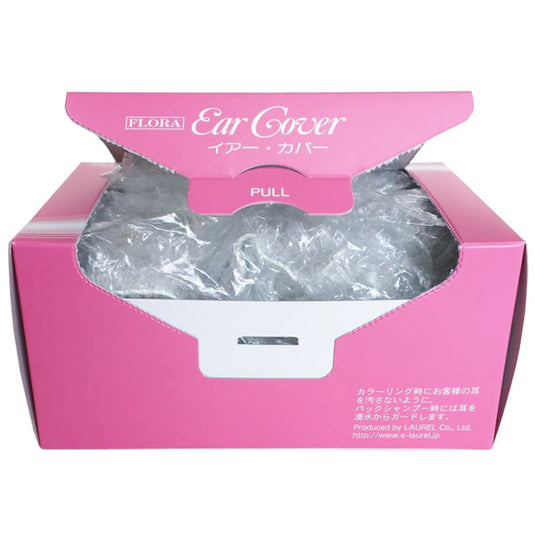 Ear Cover  Sold in a BOX