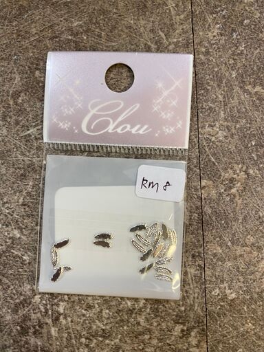 Clou Studs Feather Mini Silver