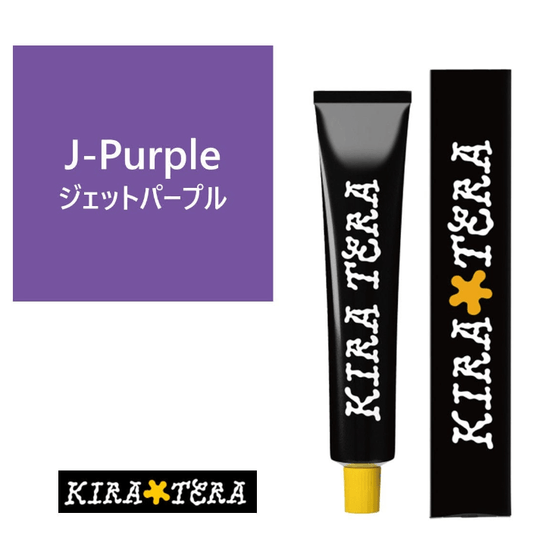 J-Purple (Jet Purple)