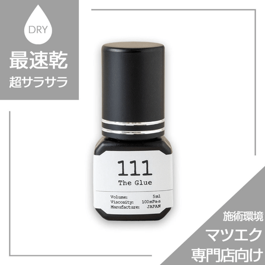 [Matsukaze] The Glue 111 5ml