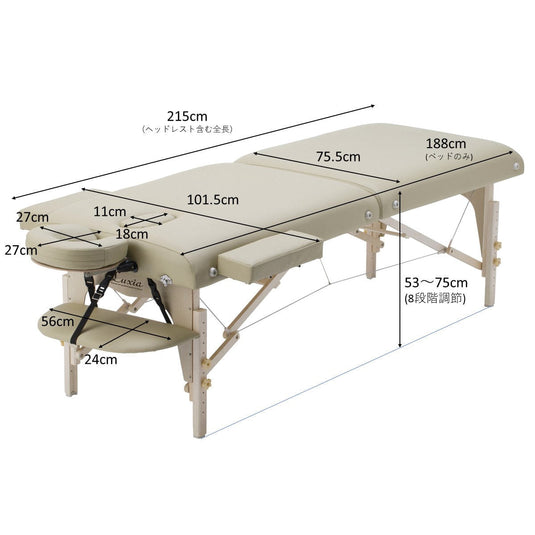 Deluxe Wooden Folding Bed 006WDX Beige