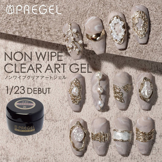 Pregel Non-wipe Clear Art Gel 15g