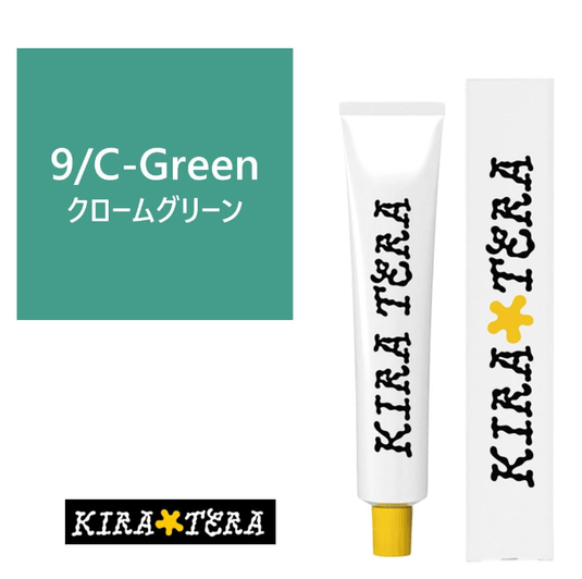 9/C-Green (Chrome Green)