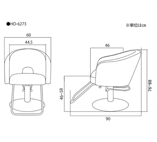 [Cafe Lounge] Styling Chair Top (HD-6273) - Off White