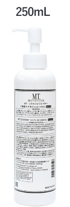 [New] MT Exfoliater 250ml