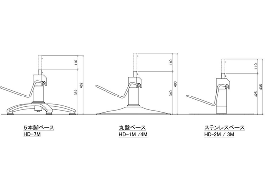 [Cafe Lounge] Styling Chair (HD-026) (Top) - Ivory x Dark Brown