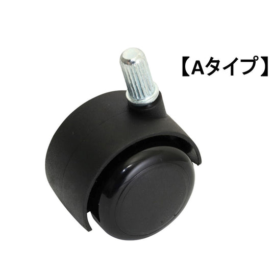 [Type A] Cleaning Caster for F-843 (For Replacement)