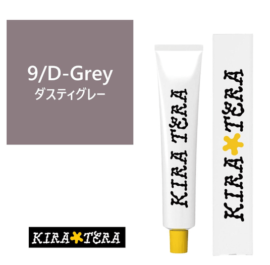 9/D-Grey (Dusty Grey)