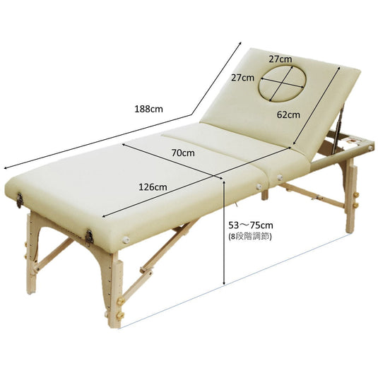 High Class Wooden Folding Reclining Bed 009DX Beige