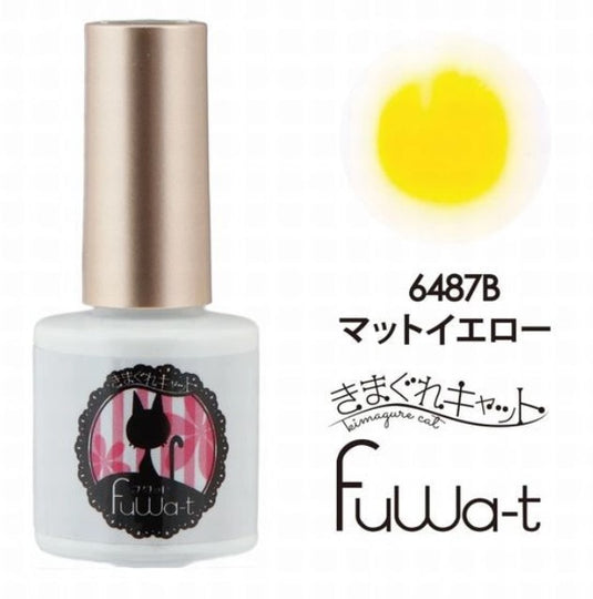 Kimagure Cat Fuwa-t B Gel M 6487B Matt Yellow 7g